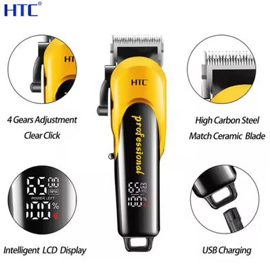 HTC CT-8082 Powerful Hair & Beard Trimmer for Men - Image 2